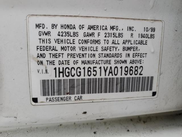 1HGCG1651YA019682 - 2000 HONDA ACCORD EX WHITE photo 13