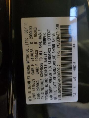 JH4CU2F44CC000012 - 2012 ACURA TSX BLACK photo 12