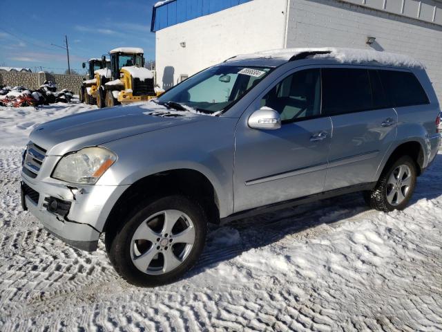 4JGBF71E07A129771 - 2007 MERCEDES-BENZ GL 450 4MATIC SILVER photo 1