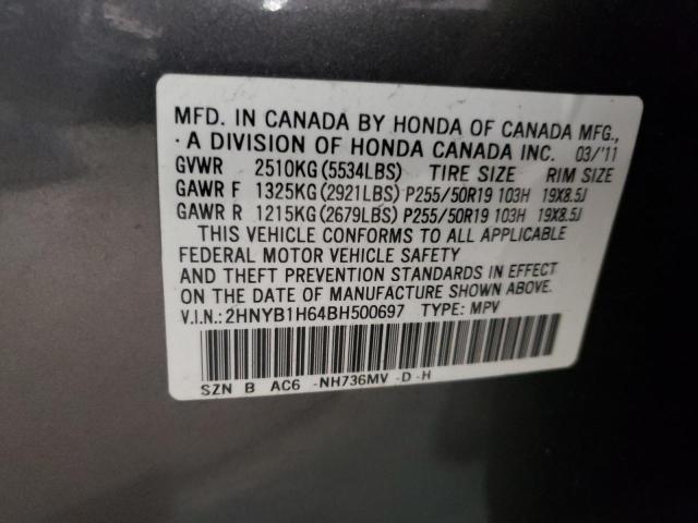 2HNYB1H64BH500697 - 2011 ACURA ZDX ADVANCE رمادي صورة 12