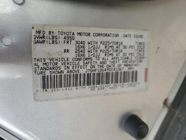 JT6HF10U4Y0141067 - 2000 LEXUS RX 300 SILVER photo 13