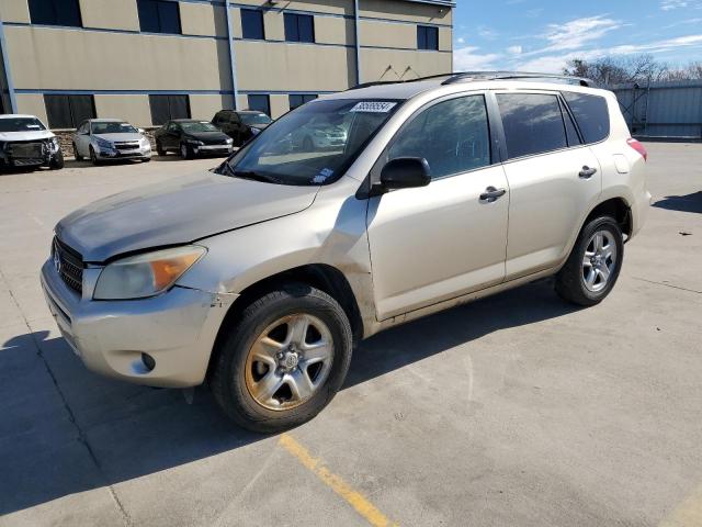 JTMZD33V286061041 - 2008 TOYOTA RAV4 BEIGE photo 1