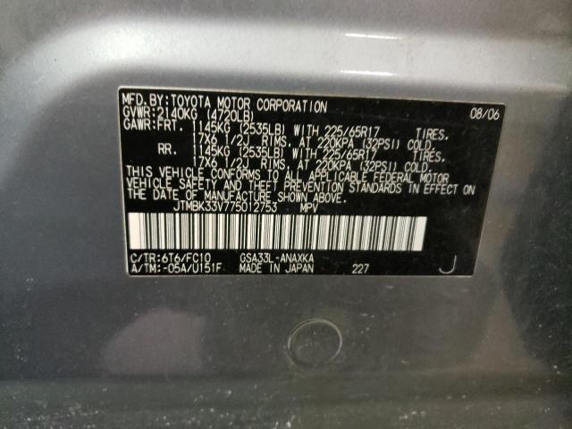 JTMBK33V775012753 - 2007 TOYOTA RAV4 GRAY photo 12