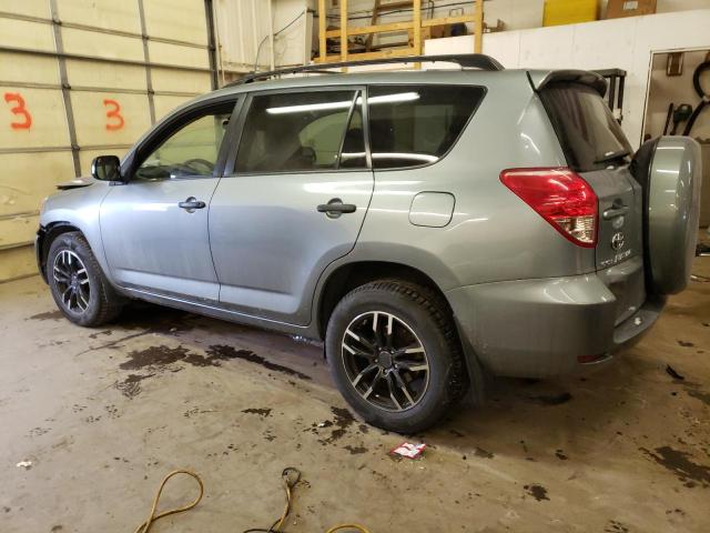 JTMBK33V775012753 - 2007 TOYOTA RAV4 GRAY photo 2