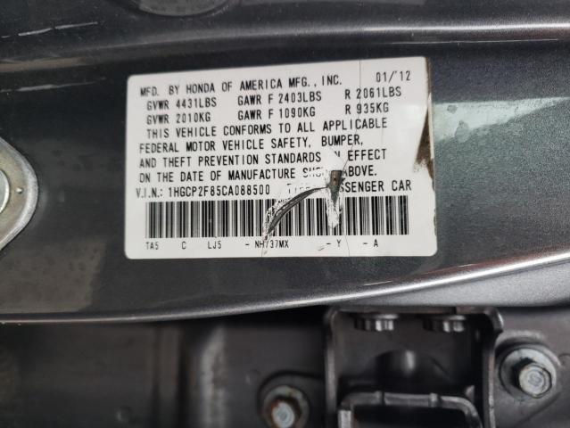 1HGCP2F85CA088500 - 2012 HONDA ACCORD EXL GRAY photo 12