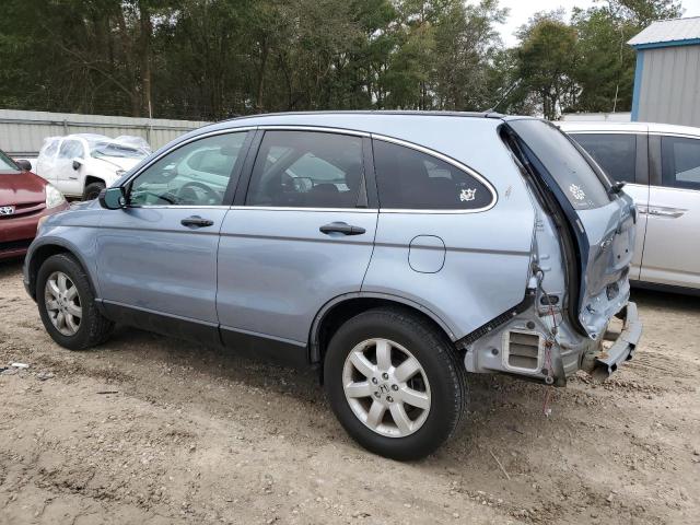 5J6RE4H48BL106750 - 2011 HONDA CR-V SE BLUE photo 2