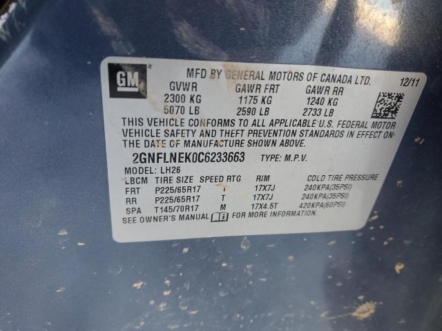 2GNFLNEK0C6233663 - 2012 CHEVROLET EQUINOX LT BLUE photo 12