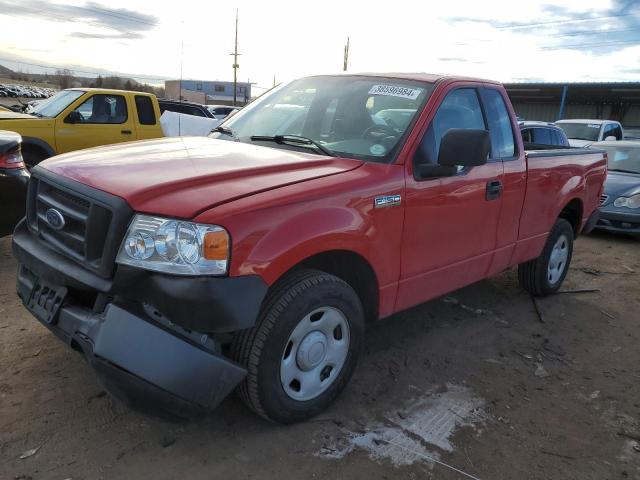 1FTRF12WX5NB23246 - 2005 FORD F150 RED photo 1