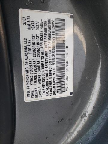 5FNRL38227B049525 - 2007 HONDA ODYSSEY LX GRAY photo 12