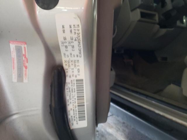 1J8HH48K77C501879 - 2007 JEEP COMMANDER 米色 照片 13