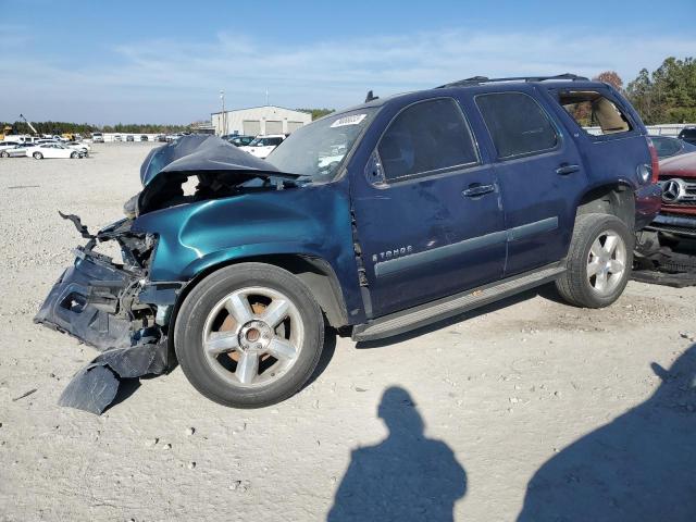 1GNFC13027R408158 - 2007 CHEVROLET TAHOE C1500 TEAL photo 1