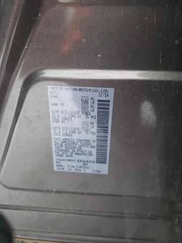 5N1AR2MM0EC666604 - 2014 NISSAN PATHFINDER S 米色 照片 12