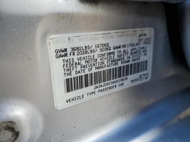 JA3AJ26E94U018638 - 2004 MITSUBISHI LANCER ES SILVER photo 12