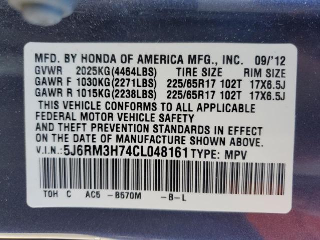 5J6RM3H74CL048161 - 2012 HONDA CR-V EXL BLUE photo 14