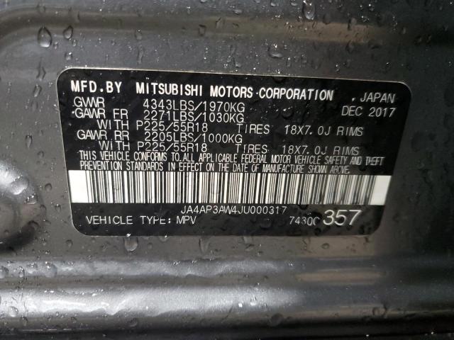 JA4AP3AW4JU000317 - 2018 MITSUBISHI OUTLANDER ES ნაცრისფერი ფოტო 12