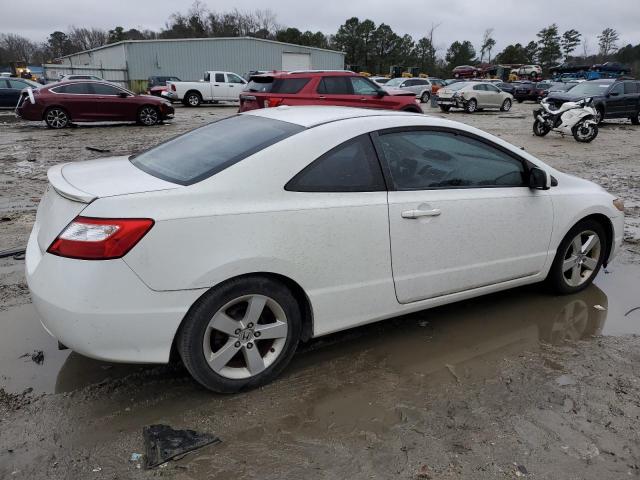 2HGFG12807H542625 - 2007 HONDA CIVIC EX WHITE photo 3