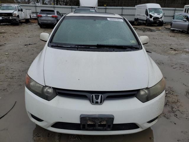 2HGFG12807H542625 - 2007 HONDA CIVIC EX WHITE photo 5