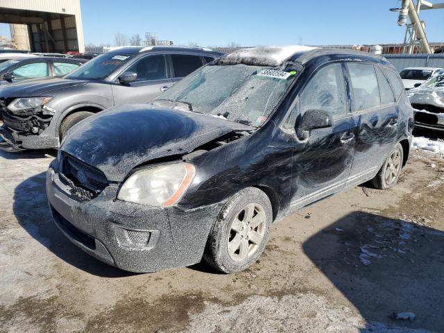 KNAFG526287176830 - 2008 KIA RONDO LX BLACK photo 1