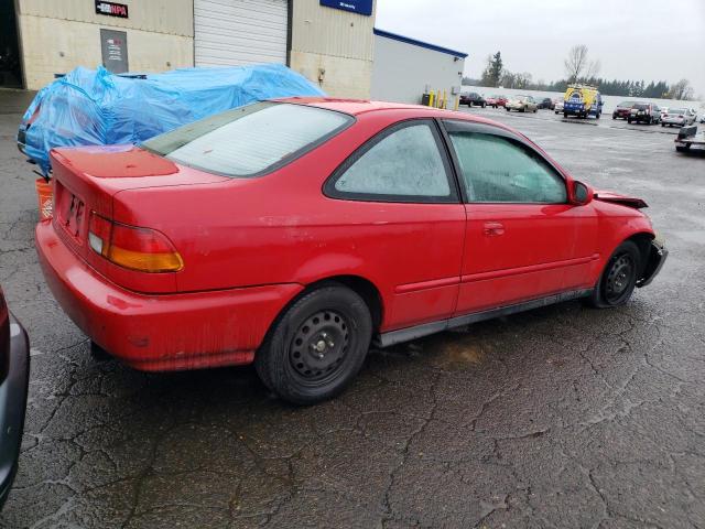 1HGEJ8147VL121263 - 1997 HONDA CIVIC EX RED photo 3