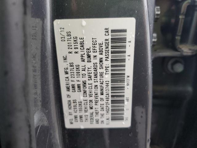 1HGCP2F46CA137443 - 2012 HONDA ACCORD LXP GRAY photo 12