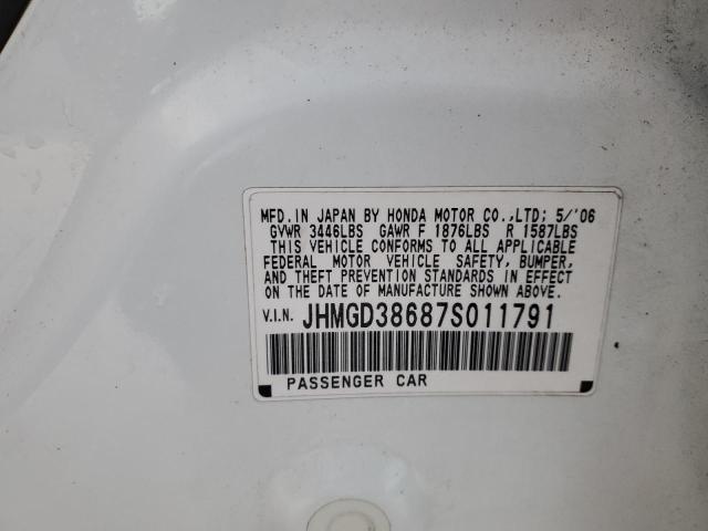 JHMGD38687S011791 - 2007 HONDA FIT S თეთრი ფოტო 13