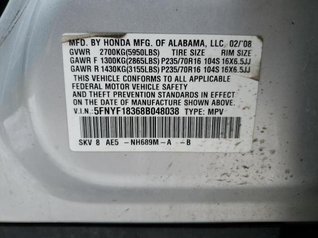 5FNYF18368B048038 - 2008 HONDA PILOT SE GRAY photo 13