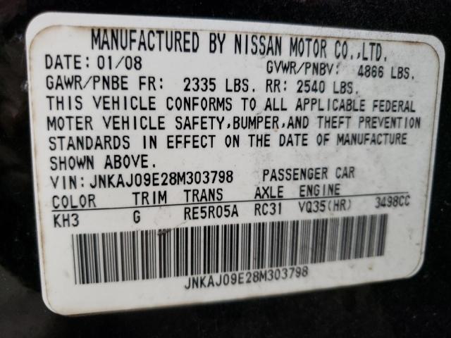 JNKAJ09E28M303798 - 2008 INFINITI EX35 BASE Սև լուսանկար 14
