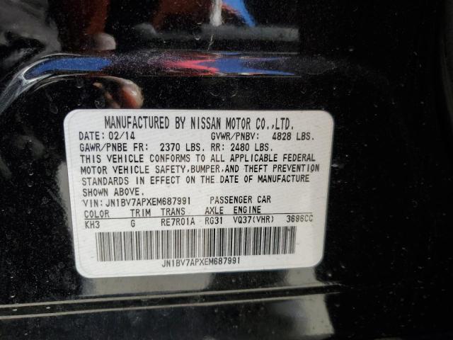 JN1BV7APXEM687991 - 2014 INFINITI Q50 BASE BLACK photo 12