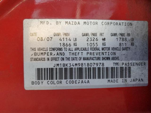 JM1BK34M981807978 - 2008 MAZDA SPEED 3 წითელი ფოტო 12