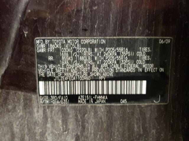 JTLZE4FE0A1100960 - 2010 TOYOTA SCION XB Lila Foto 13