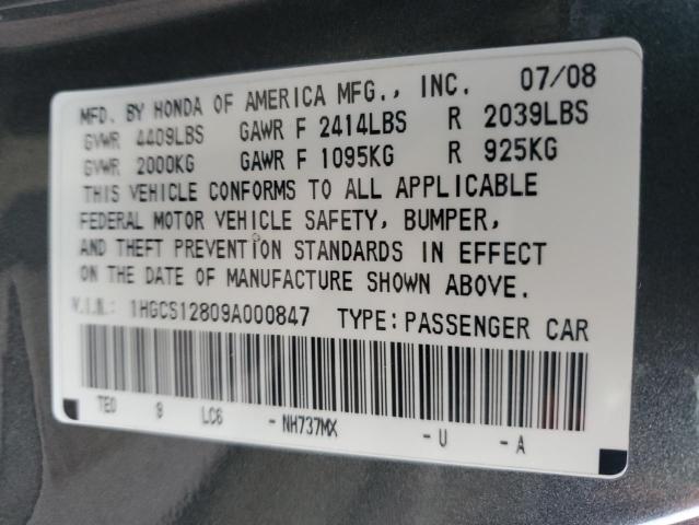 1HGCS12809A000847 - 2009 HONDA ACCORD EXL GRAY photo 12