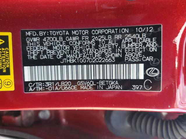 JTHBK1GG7D2022663 - 2013 LEXUS ES 350 RED photo 12