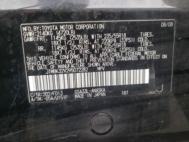 JTMBK32V295072282 - 2009 TOYOTA RAV4 SPORT BLACK photo 13