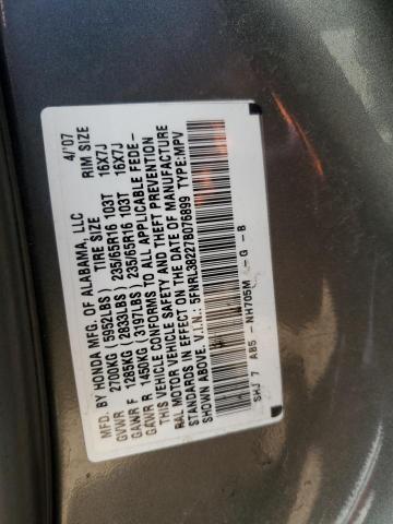 5FNRL38227B076899 - 2007 HONDA ODYSSEY LX CHARCOAL photo 13