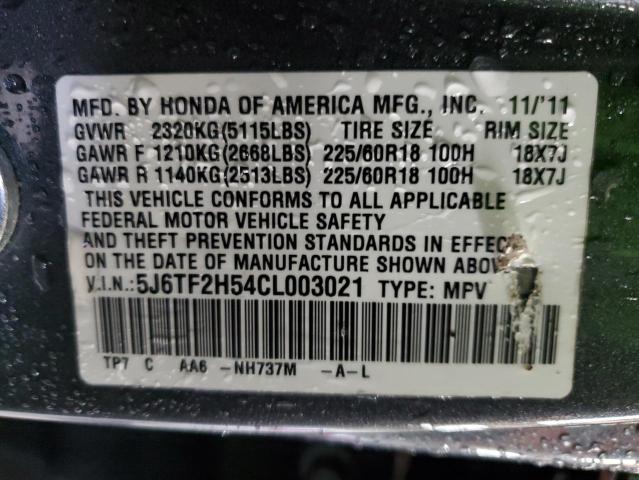 5J6TF2H54CL003021 - 2012 HONDA CROSSTOUR EXL ნაცრისფერი ფოტო 12