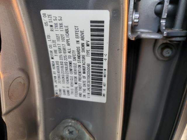 JHLRE38708C050048 - 2008 HONDA CR-V EXL SILVER photo 14