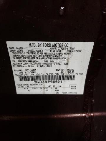 2FMEK63C89BB08544 - 2009 FORD FLEX LIMITED BROWN photo 13