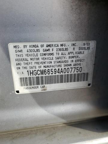 1HGCM66594A007750 - 2004 HONDA ACCORD EX SILVER photo 12