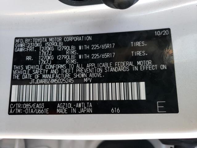 JTJDARBZ4M5025245 - 2021 LEXUS NX 300 BASE თეთრი ფოტო 12