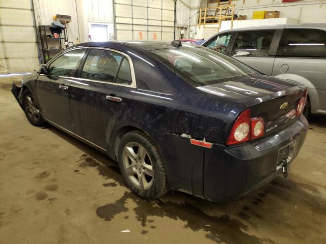 1G1ZE5E06CF253025 - 2012 CHEVROLET MALIBU LTZ ლურჯი ფოტო 2