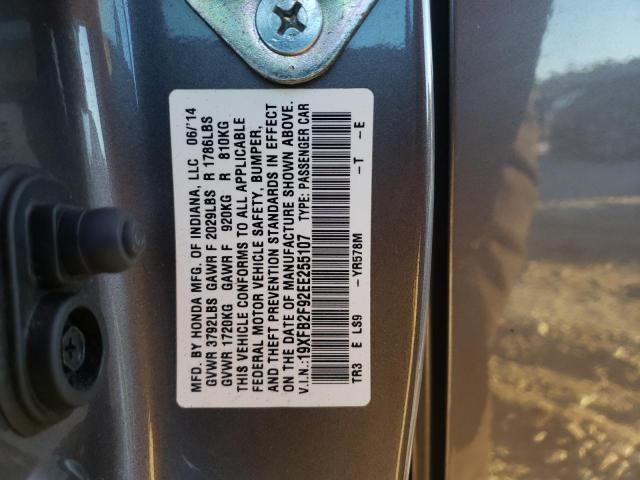 19XFB2F92EE255107 - 2014 HONDA CIVIC EXL ყავისფერი ფოტო 12