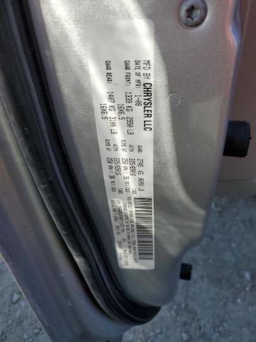 2A8HR54P38R711473 - 2008 CHRYSLER TOWN & COU TOURING 银色 照片 13