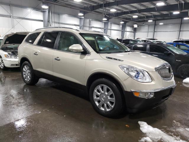 5GAKRBED9BJ405665 - 2011 BUICK ENCLAVE CXL GRAY photo 4