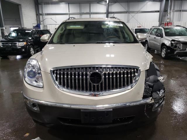 5GAKRBED9BJ405665 - 2011 BUICK ENCLAVE CXL GRAY photo 5
