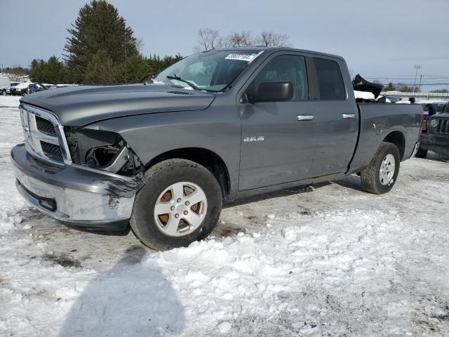 1D7RV1GP6AS105543 - 2010 DODGE RAM 1500 GRAY photo 1