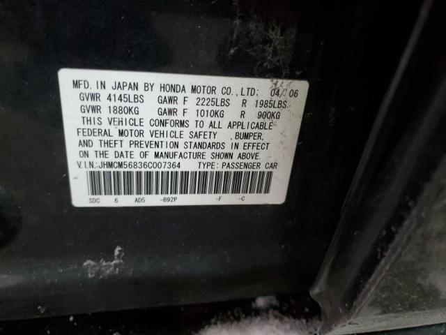 JHMCM56836C007364 - 2006 HONDA ACCORD EX BLACK photo 13