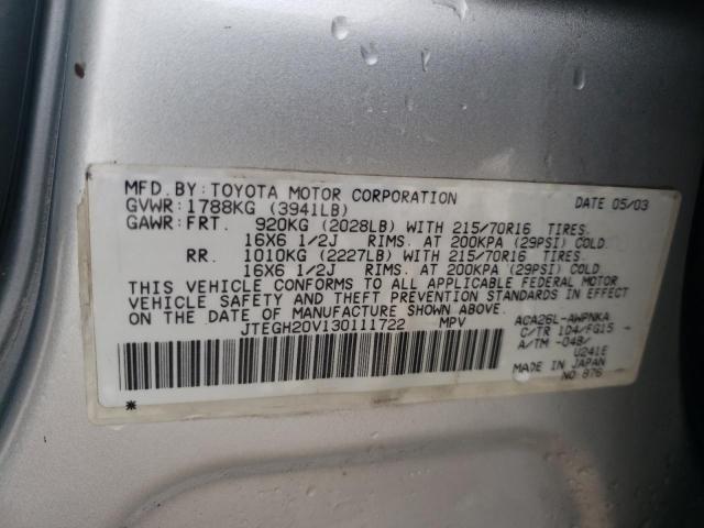 JTEGH20V130111722 - 2003 TOYOTA RAV4 SILVER photo 12