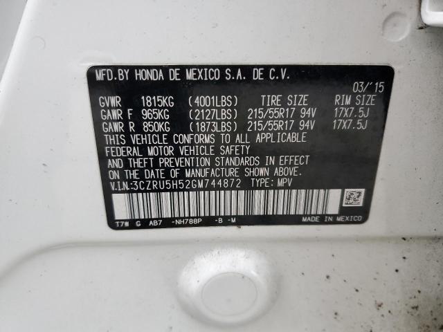 3CZRU5H52GM744872 - 2016 HONDA HR-V EX WHITE photo 12