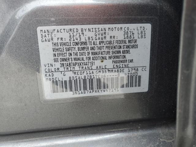 3N1AB7APXKY447191 - 2019 NISSAN SENTRA S GRAY photo 12