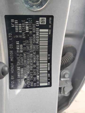 JHMFC1F32JX021741 - 2018 HONDA CIVIC EX SILVER photo 12